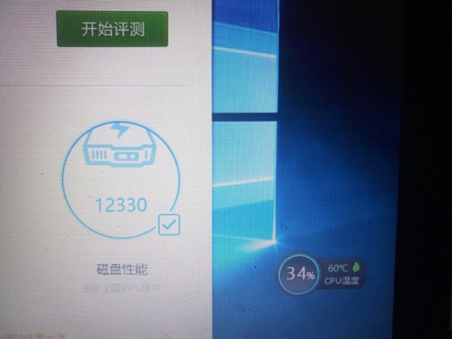 win10開機後大約有一分鍾很卡，沒有響應是什麼原因？(14)