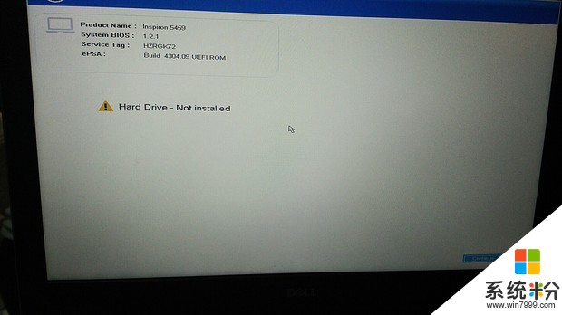 电脑出现hard drive-not installed(图1)