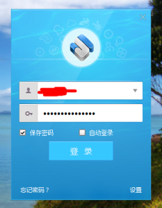 电脑出现个东西不知道是什么(图1)