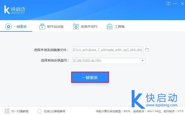 裝win10係統的電腦卡嗎？(4)