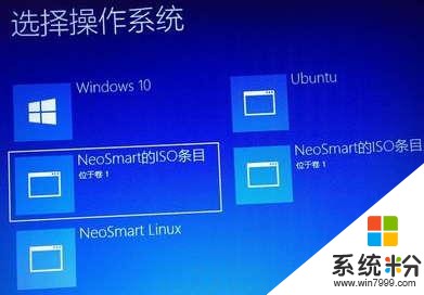 程序員如何在win10、ubuntu雙係統和mbp、虛擬機win10之間選擇？(圖1)