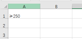 如何在Excel表格中输入大于等于等数学符号(4)