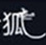 这样的字怎么打(图1)