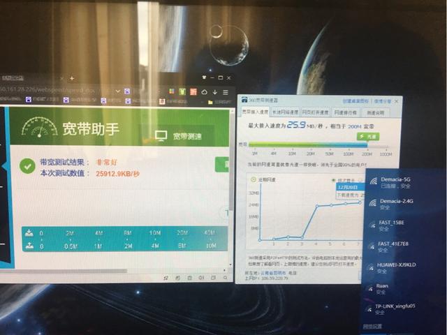 宽带升级到200兆，但通过wifi测速后只有90几兆，笔记本是千兆网卡，为什么？(1)