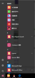 WIN10开始菜单显示不不正常(图1)