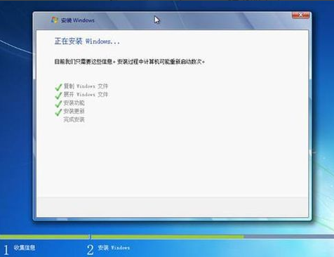 聯想u430p 怎麼改win7(6)