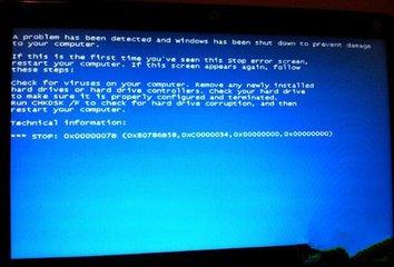我的电脑蓝屏了   怎么装系统不用优盘？(1)