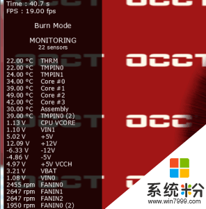 懂電腦電源的來看看(圖1)