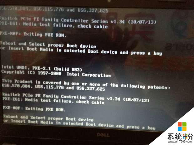 dell  电脑不能开机出现黑屏白字怎么办？(图1)