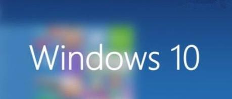Windows10自带杀毒软件的卸载方法是什么？(图1)