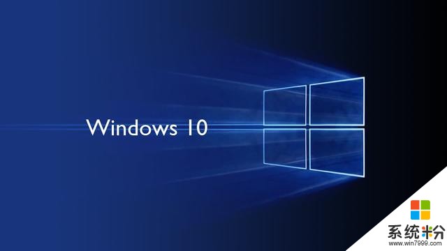 windows10开机声音是什么？(图1)