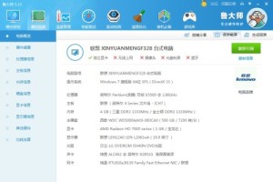 我這個電腦能不能玩CS online2(圖1)