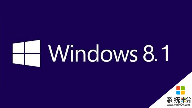 win8.1和win7哪个系统玩英雄联盟好一点？(图1)