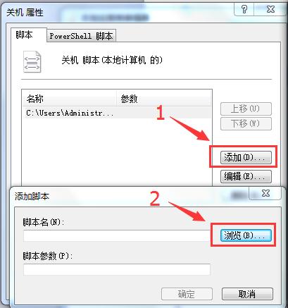 电脑装了盗版得win7怎样清理电脑垃圾？(7)