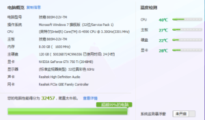 老哥你给看看这是哪的问题(图1)