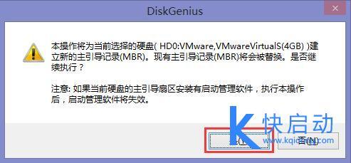 现在 Windows 病毒还多吗？(3)