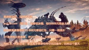 我玩這個遊戲為什麼總是輸？為什麼，為什麼？(圖1)