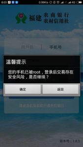 这是怎么回事，要怎么解决？(图1)