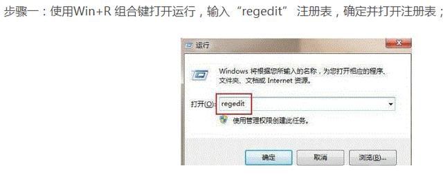 win10玩cf不是全屏，怎么办？(1)