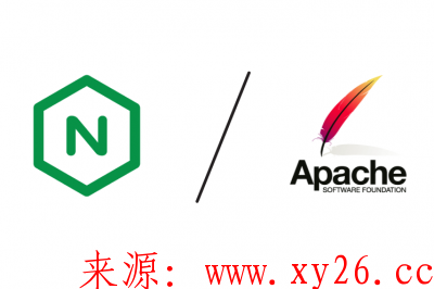 Nginx 和 Apache 各有什麼優缺點？(1)