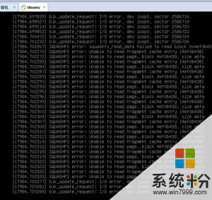 vm虚拟机装ubuntu系统  安装完成后点击重启 出现一大堆数字(图1)