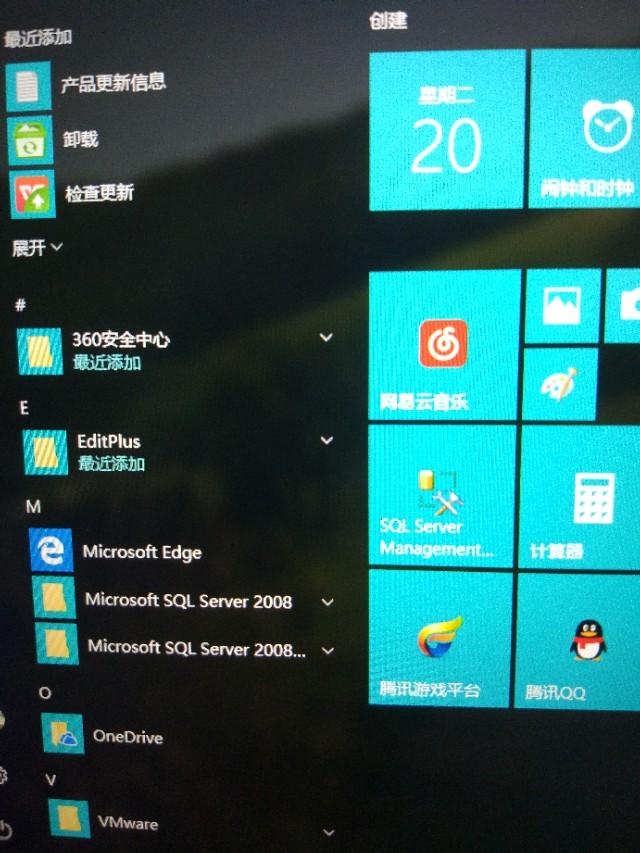 有没有手机软件可以模拟windows系统？(1)