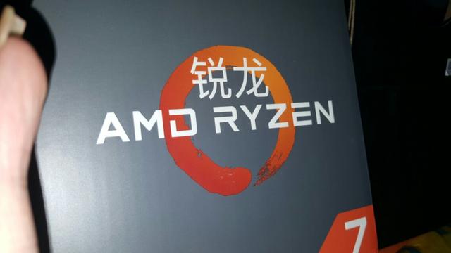 再也不想用AMD的，看看网吧配置，有哪个用AMD？(7)