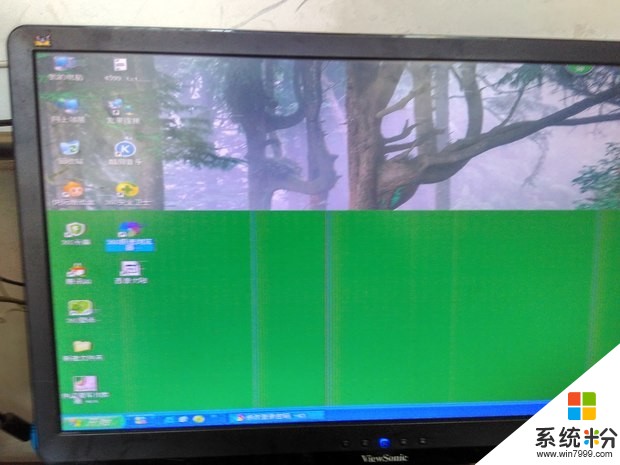 为什么电脑显示屏有绿色的东西(图1)