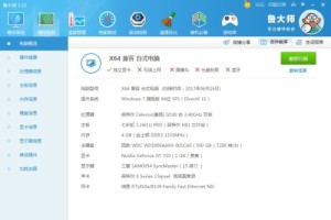 想玩GTA5应该怎么升级硬件(图1)