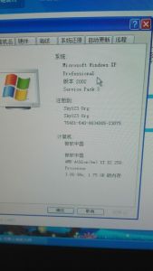 可不可以装Windows7   32位(图1)