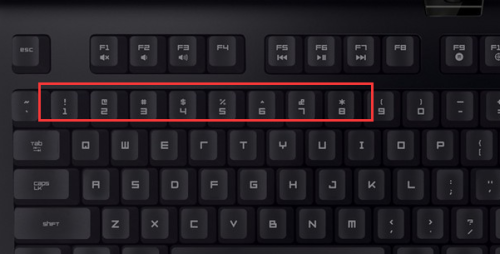 電腦鍵盤打字字母後按哪個鍵才可以確定漢字(2)