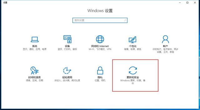 win10电脑连不上安卓手机？(2)