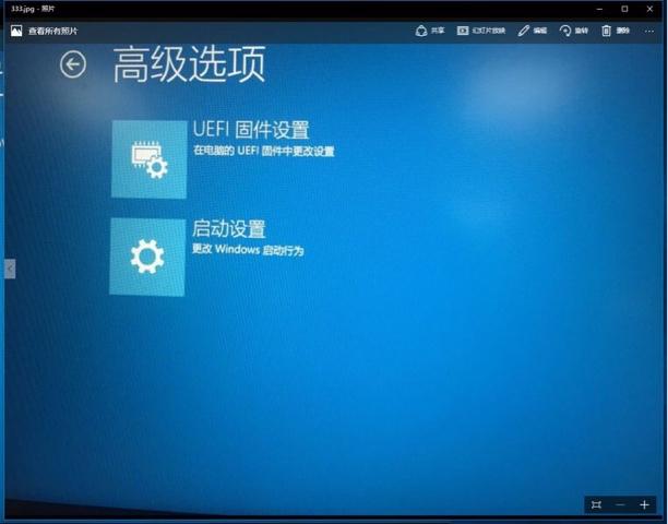 win10電腦連不上安卓手機？(5)