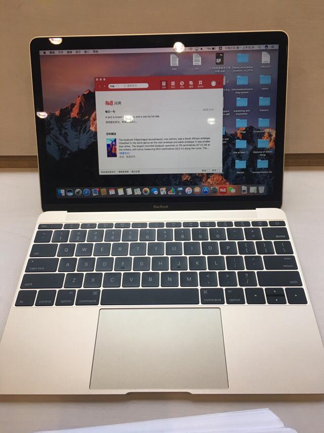 Macbook在手，却不知道拿它来干嘛了，大家都用它来做什么呢？(1)