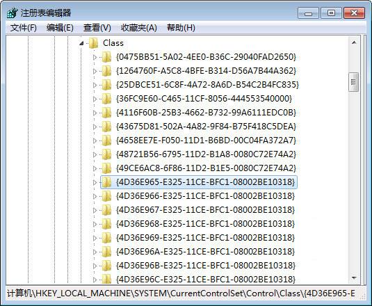 windows7系统电脑DVD驱动器功能不见了怎么办？(2)