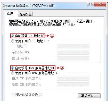 水星路由器一不小心恢複出廠設置怎麼設置才能讓它恢複網絡 路由器型號是MW310R(1)