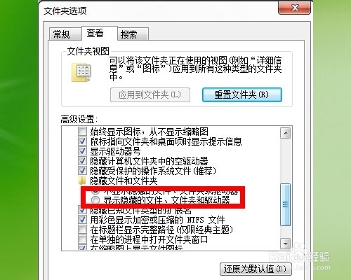 電腦C盤沒有幾個軟件但是顯示滿了怎麼刪除(1)