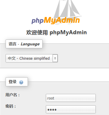 什么是mysql？(1)