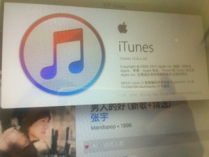 MacBookAir怎么给苹果6设置手机铃声？(图1)