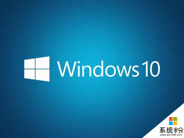 Windows10有必要装第三方杀毒软件吗？(图1)
