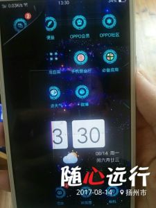 这是什么坏了(图1)