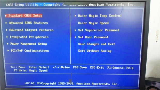 海尔电脑XP系统无法开机怎么办？(图1)