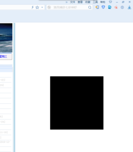 电脑浏览网页时屏幕局部闪烁黑块(图1)