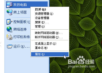 帮解决一下这样怎么办安装不了(1)