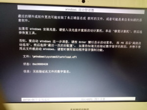 这是怎么回事，没光驱，(图1)