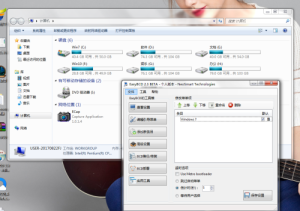 怎么把默认系统设置成windows10？情况特殊，看图(图1)