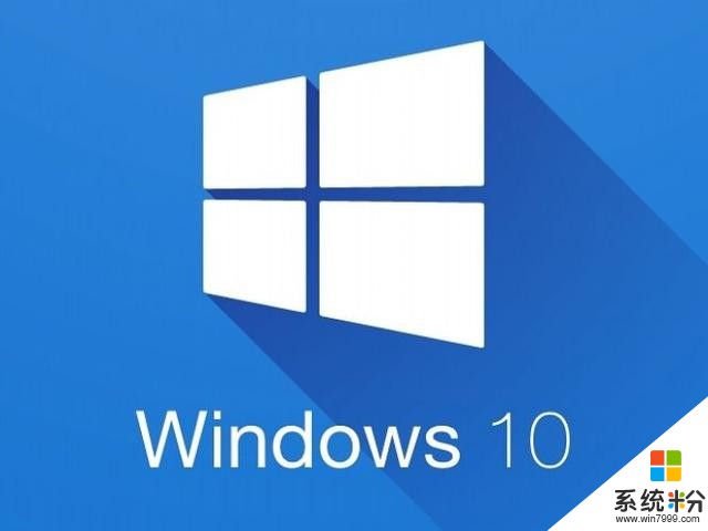 非正版系统能升级Win10吗？(图1)