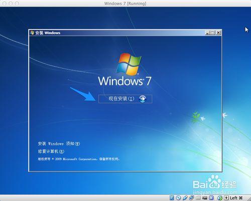 Mac虛擬機如何安裝Win7？蘋果電腦桌麵安裝win7係統？(19)