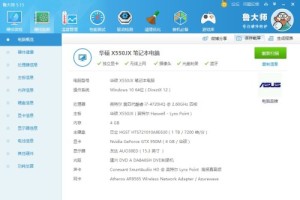 为什么笔记本搜不到5Gwifi(图1)