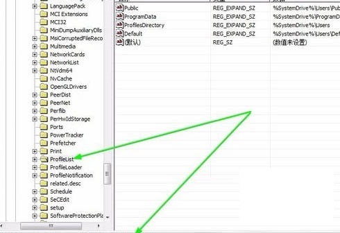 電腦開機一直顯示桌麵準備中(1)